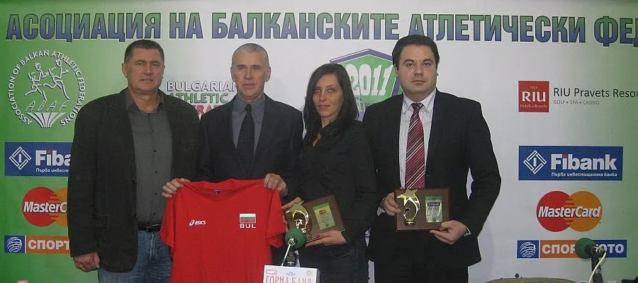 Строят и атлетическа зала в Правец