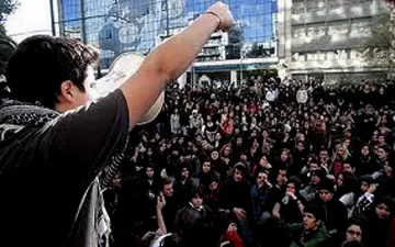 Съкратиха 16 000 чиновници в Гърция