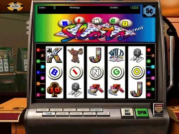 Син обра баща си, за да играе комар