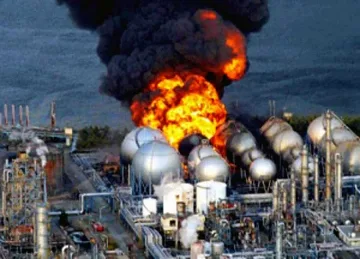 Цезий от АЕЦ „Фукушима-1” е открит в цяла Япония 