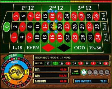 Държавата слага ръка на бизнес за един милиард 