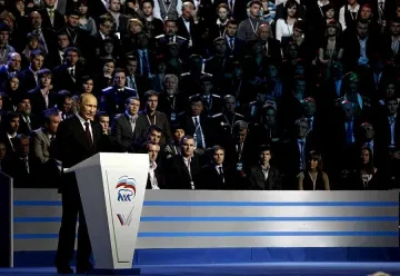 Издигнаха Путин за президент, той прие