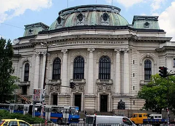 "Биг Брадър" в Алма матер