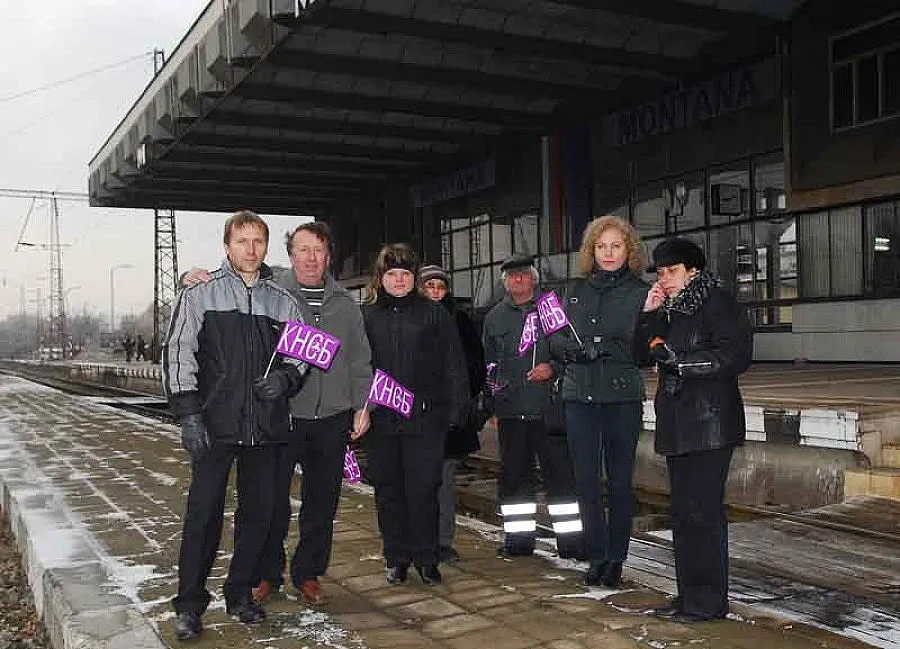 В Монтана - без стачка