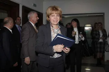 Анкетна комисия нищи "Общинска банка"