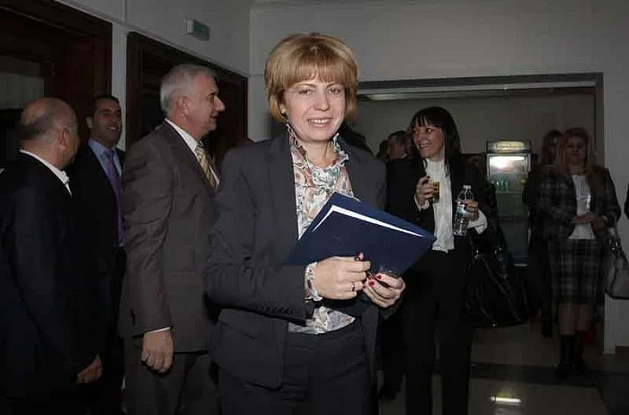 Анкетна комисия нищи "Общинска банка"