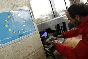 Холандия иска доказателства, че борим корупцията