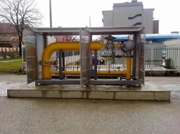 Газът вече е в Благоевград