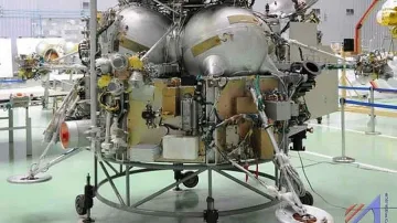 Марсианска станция лети към Земята  