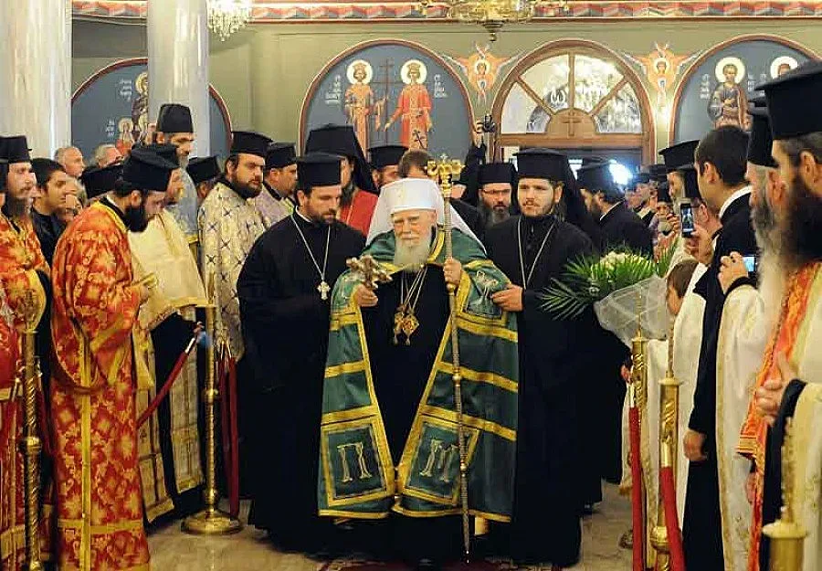 Патриархът става почетен софиянец