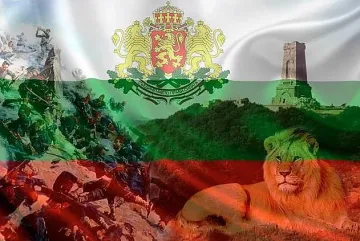 Най-свидната българска дума! Кой ни я даде?