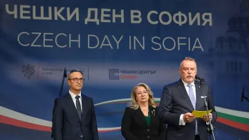 Чехия превърна София в сцена на своята култура