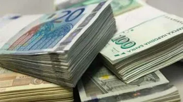 41 млрд. лв. са спестяванията на българите  