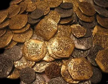 Американец откри съкровище в контейнер за багаж