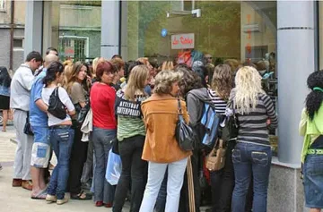 Стена на плача за длъжниците в София    