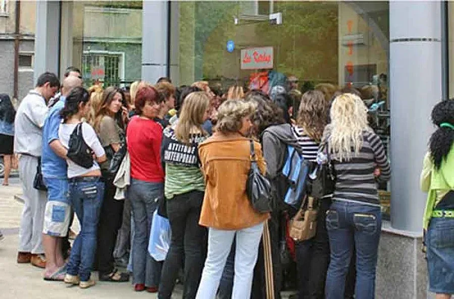 Стена на плача за длъжниците в София