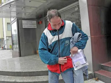 Дават пенсия на човека-скелет