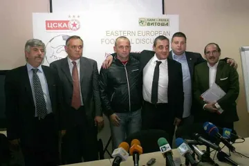 Румънците: "Газпром" поема новата лига