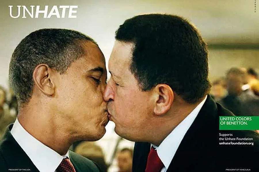 Обама и Уго Чавес се целуват в скандален колаж