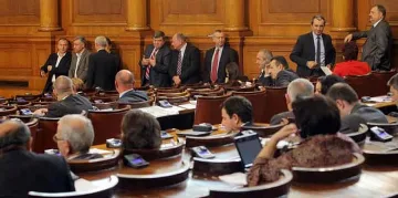 Приеха и бюджета на Здравната каса