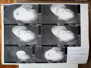 Крадец на камера остави автопортрет