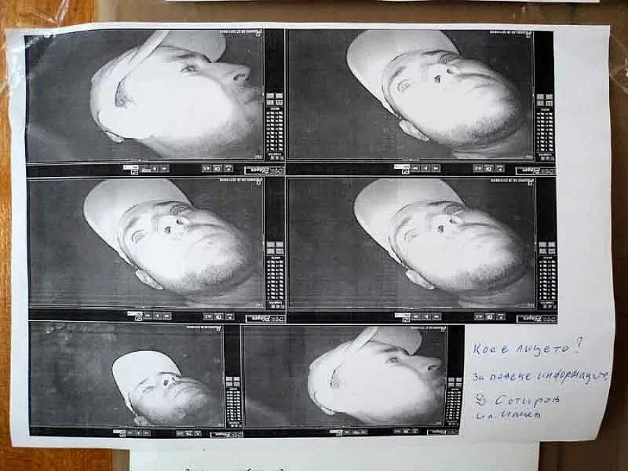 Крадец на камера остави автопортрет