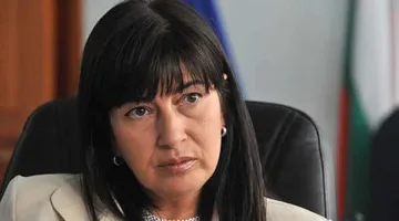 Освободиха шефката на енергийния холдинг