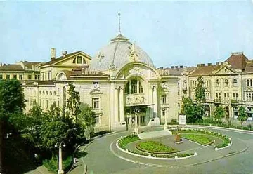 Влюбен кандидат-губернатор на Аризона живее като клошар в Украйна