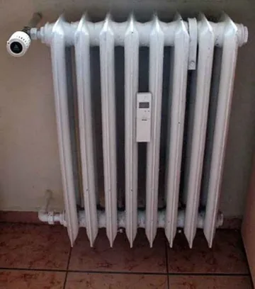 30 лв. отгоре за парно от Нова година