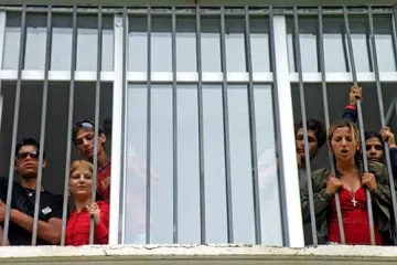 Престоят в интернат - максимум 2 години