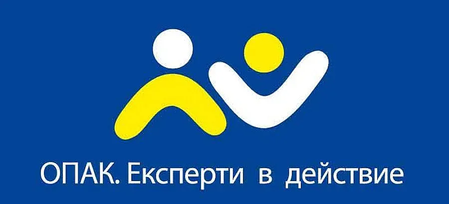 Усвояваме 70 милиона по ОПАК