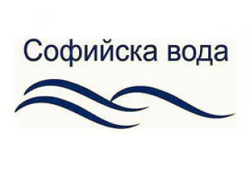 „Софийска вода” раздава новогодишни подаръци на коректни клиенти 