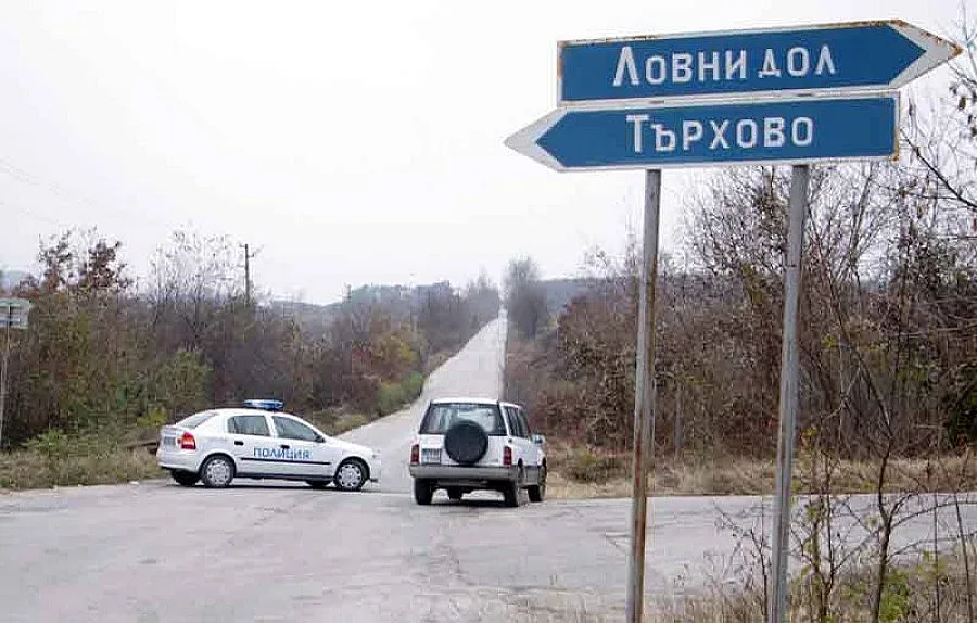 Пращат робот и самолети за бомбите край Севлиево
