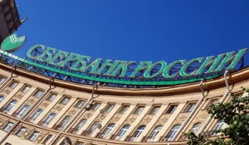 Руската банка пуска златна монета от 1 кг