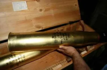 Гърмящите боеприпаси - закупени от Чехия за препродажба