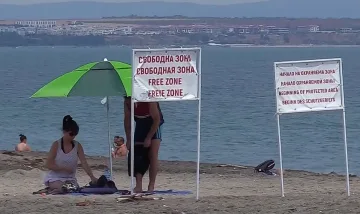 Пак шокирахме света! Ето коя плажна класация оглави страната ни