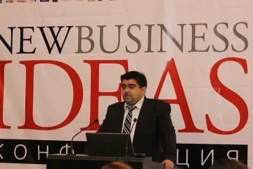 Стартира конкурс „Идея за бизнес” на „Еврофутбол” 