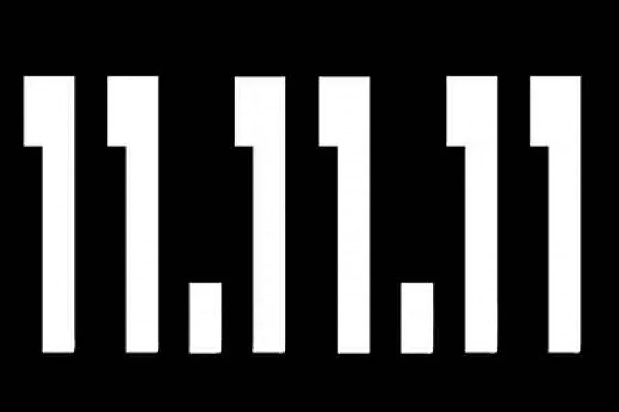 11.11.11 е наситена с положителен нюанс