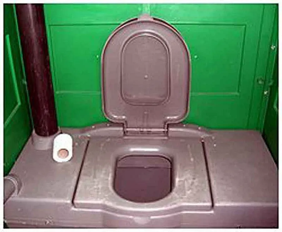 Иран: Взеха тоалетни за ядрени обекти