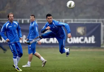 Босна с пробита защита срещу Португалия