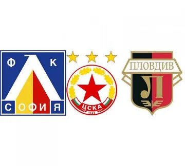 ЦСКА, "Левски" и "Локо" (Пд) в турнир по-богат от Лига Европа