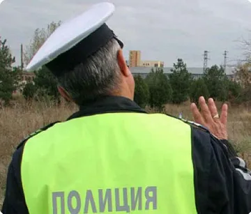 Катаджия уволнен за 10 лева подкуп 