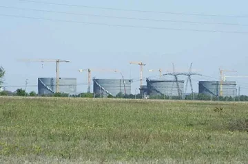 Закриват държавния резерв, 39 души поемат работата на 600