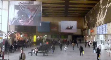 Фото пана красят Централна гара