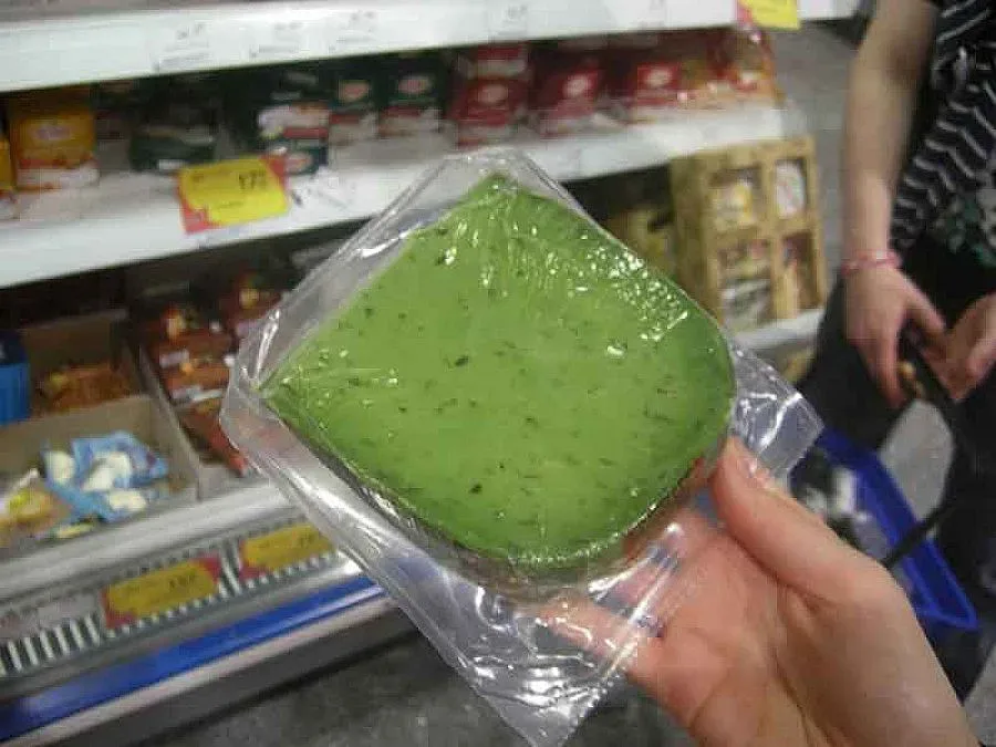 Анатема за зеленото сирене и навпавока