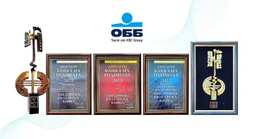 Обединена българска банка е Банка на годината