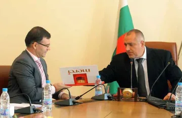 Замразяват възрастта за пенсия