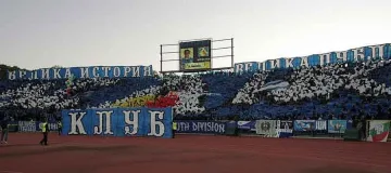 Феновете на "Левски" опъват екран пред сектор А