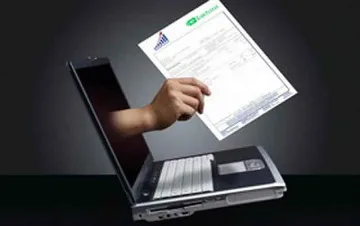 4 града вече с електронно управление