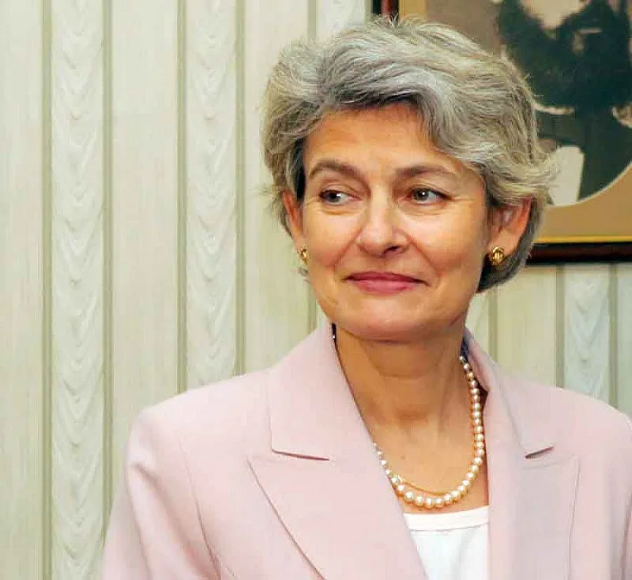 ЮНЕСКО започва кампания за набиране на средства